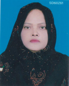 মোসা. ফারহানা ইয়াসমিন